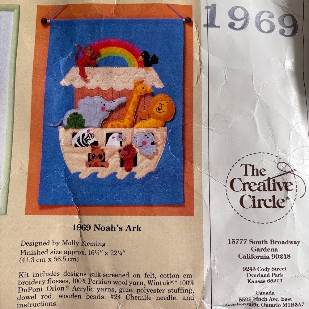 Noah's Ark Fiber Art Kit - Creative Circle Vintage Child Wall Hanging